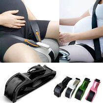 Car Seat Safety Belly Support Belt for Pregnant Woman Matern