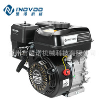 Spot direct delivery 170F gasoline power four-stroke micro tillage machine sprayer water pump power 6 5-7 5 horsepower