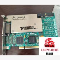 NI PCI-6254 PCI-6014 PCI-6514 can be purchased directly and will not be shipped. Please inquire before bidding.