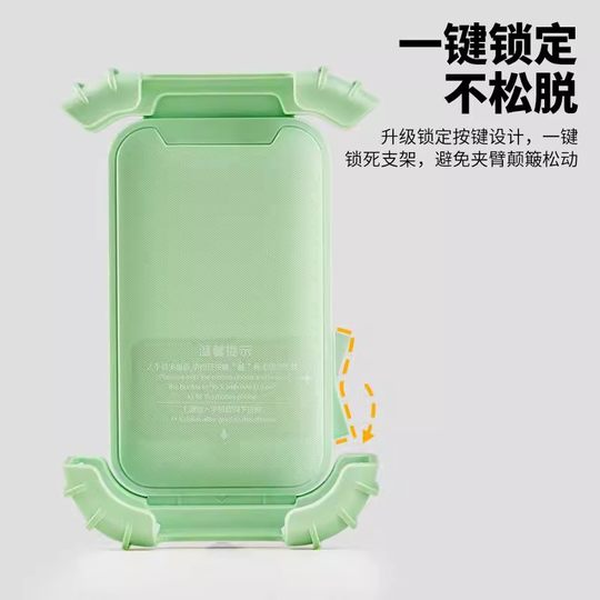 Adecuado para Xide Sheng ad350/300/500 soporte para teléfono móvil de bicicleta accesorios de soporte para teléfono móvil de bicicleta de carretera