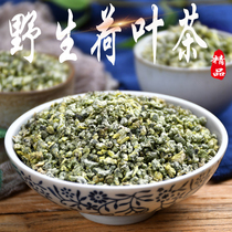 Special grade wild dried lotus leaf tea stir-fried fresh lotus leaves lotus leaves lotus leaves and river lotus leaves soaked in water to make tea.