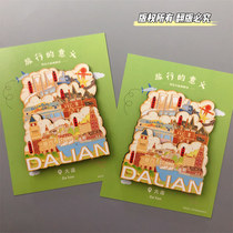 Xiaohongshus same creative national trend city Dalian Zhongshan Square Fishermans Wharf Park tourist souvenir refrigerator