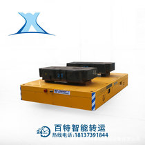 agv magnetic stripe track flatbed truck workshop transport cargo pallet can be electric smart trolley