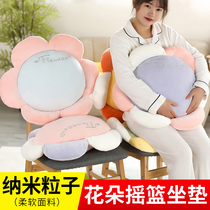 Home nanoparticle filled foam particles flower cradle cushion pillow girlfriend gift childrens large cushion
