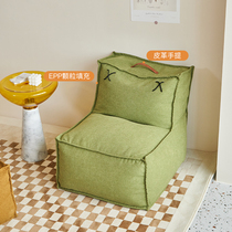 Nordic lazy sofa bean bag bedroom lying tatami seat home balcony leisure chair bed back chair