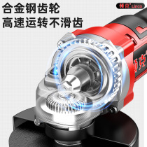 Gold medal Lynk & Co angle grinder brushless electric hand grinder rechargeable lithium battery high-power multi-functional grinding and polishing grinding wheel cutting
