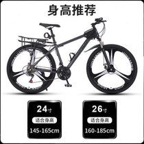 Mountain bike 26-inch variable speed bicycle double disc brake off-road bicycle lightweight student racing male and female shock absorber bicycle straight hair