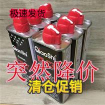 Original kerosene fuel purity fragrance fuel lighter kerosene universal lighter oil flint