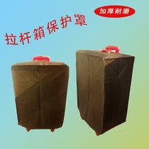 Luggage suitcase trolley case protective cover 20 24-inch thickened wear-resistant suitcase cover travel suitcase cover box dust bag
