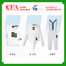 800N Ice Silk Childrens Adult Fencing Suit FIE CFA dual certification can participate in international and domestic competitions