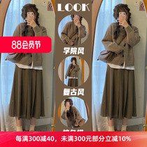 Autumn womens 2024 new niche non-contrast style miu miu dress cool sassy sister suit skirt