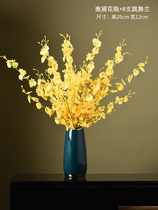 High-end new modern light luxury vase ornaments home living room TV cabinet flower arrangement vase Nordic entrance table decoration