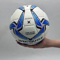 Competition event football youth adult high school entrance examination No. 5 PU leather football machine-sewn anti-opening glue No. 4 No. 5 football