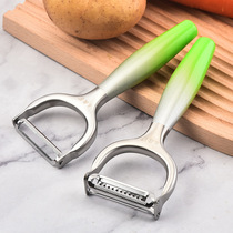 Peel 0 Steel 4 Peel Stainless 3 Peeling Knife New Multifunctional Peeling Knife Peeling Knife Fruit Peeling Knife Peeling Knife