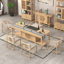 Ash wood new Chinese tea table and chair combination black walnut coffee table modern living room office tea table whole house customization