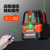 Tiebang Green Light Infrared Level High-precision Strong Light Thin Line Outdoor Five-Line Laser Automatic Line Leveling Meter