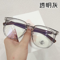 Retro wood grain legs Korean version TR90 anti-blue light glasses myopia frames flat glasses Internet celebrity same style glasses frames for men and women