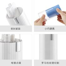 Yiyue Portable Toothbrush Cup Toothpaste Storage Rack Multifunctional Toiletries Storage Box Direct Selling Travel Set Tooth Cylinder