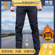 Angken Summer Velvet Soft Shell Tactical Pants Mens Windproof IX9 Military Fan Outdoor Overalls Stretch Straight Training Pants