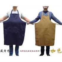 Flame-retardant fire-resistant high temperature and wear-resistant long-sleeved welding and cutting processing kitchen labor protection sleeved smock apron