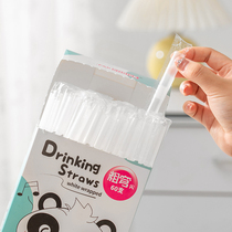 Disposable plastic straws environmentally friendly PP food grade individually packaged elbow thick straw cup drinking straw