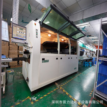 Sensor wave soldering machine step spray full hot air preheating computer temperature controlled large wave soldering furnace