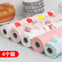 Special pad paper for kitchen cabinets non-slip drawer pad drawer paper moisture-proof pad wardrobe shoe cabinet dust-proof kitchen oil-proof and waterproof