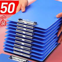 50 file clipboards plastic hard board clips a4 paper clips writing pads writing pads a5 clips a4 vertical collection