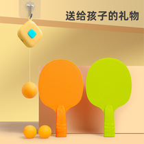 Square suspended table tennis trainer suspended indoor parent-child suspension to correct hand-eye coordination and sensory training