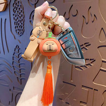 Creative Kapibara key chain for women cute cartoon car key chain pendant Yiwu small pendant gift