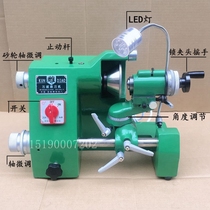 Kundiao Knife Grinder KDM-10A Universal Knife Grinder Engraving Knife Grinder Knife Electric Knife Grinder Grinder