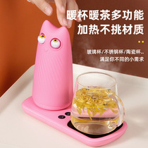 Explosive and cute hand warmer silicone smart constant temperature hot water and electricity separation electric hot water bottle rechargeable explosion-proof pinch music