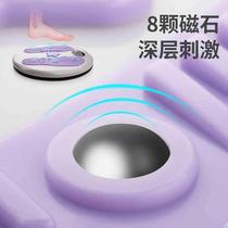 Slim magnet waist twister turntable machine home fitness exercise waist twister equipment smart counting waist twister
