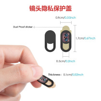 1 5 10 20PCS Laptop Webcam ver Universal Phone Antispy Camer