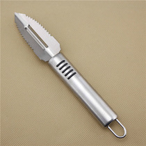Stainless steel peeling knife peeling knife two-in-one fish scale remover fruit peeler melon peeler peeling knife