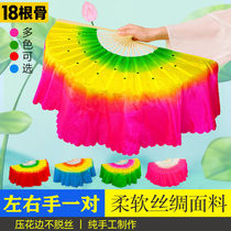 Adult dance fan with extended floating head double-sided silk fan square dance performance dance fan Northeastern Yangko fan