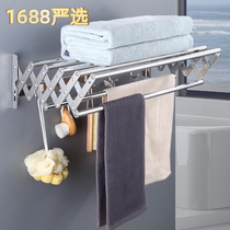 Bathroom towel rack stainless steel bathroom toilet balcony clothes drying rack storage rack storage rack hook towel bar