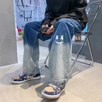 Fat MM extra large size 300 pounds American street jeans for women spring ins high street retro loose straight wide leg pants