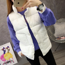 Cotton vest 798 autumn and winter new womens tops cotton vest jacket slimming short vest for women