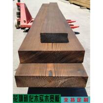 Internet celebrity carbonized wood board wide board stair treads anti-corrosion wood fire-burned solid wood board outdoor fence floor bar table wide