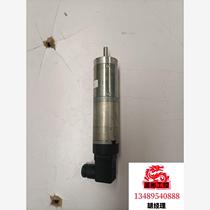 German electric motor. Disassembled and sold directly. No delivery. Please inquire for price before bidding.