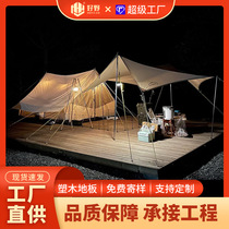 Moisture-proof camping outdoor wear-resistant wood plastic flooring balcony terrace modern simple tent outdoor wood plastic flooring