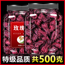 Loshen Flower Tea Flagship Store Official Yunnan Te-level Rose Eggplant Commercial Dried Fresh Fruit Candied Dried Orange Peel water tea