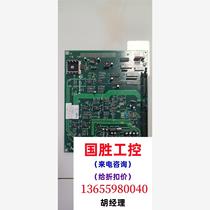 Good motherboards Shimadzu EDX-720 GP 720 all kinds of motherboards are good boards. You can inquire about the price and buy it directly but it will not be shipped.