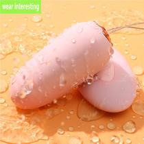 alaku Shana 10 meters wireless remote control array doll silicone round strong 20 frequency does not hold up loud private sound small