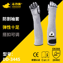 Industrial glass sleeves anti-cut sleeves arm guards high temperature resistance heat insulation anti-scalding wrist guards anti-scratch arm protection