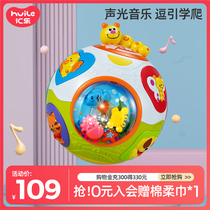 Huile 938 sports spinning ball infant and toddler early education music rolling baby learning crawling electric toy 12 months