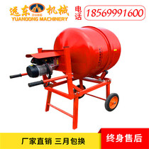 400L small hand push drum mixer small cement mortar gravel mixer small drum ash mixer