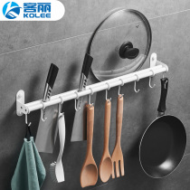304 stainless steel white kitchen rack kitchenware hardware kitchen and bathroom hooks pendant hanging rack hanging rod free of punching wall