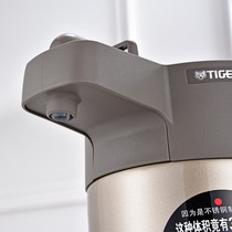 tiger brand thermal kettle MAA-A30C stainless steel air pressure press water thermos bottle household 3L